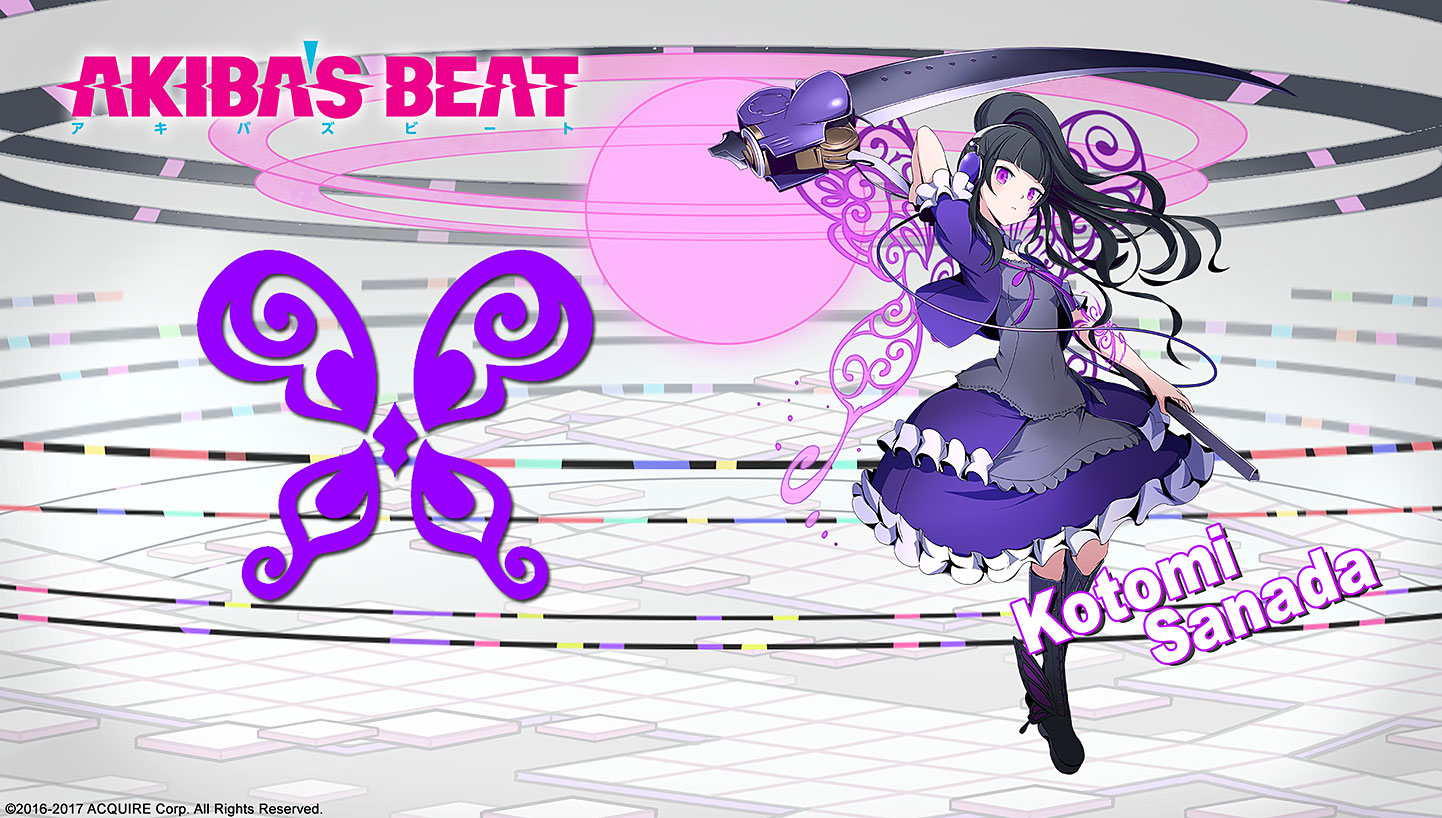 Akiba's Beat - Wallpaper 8